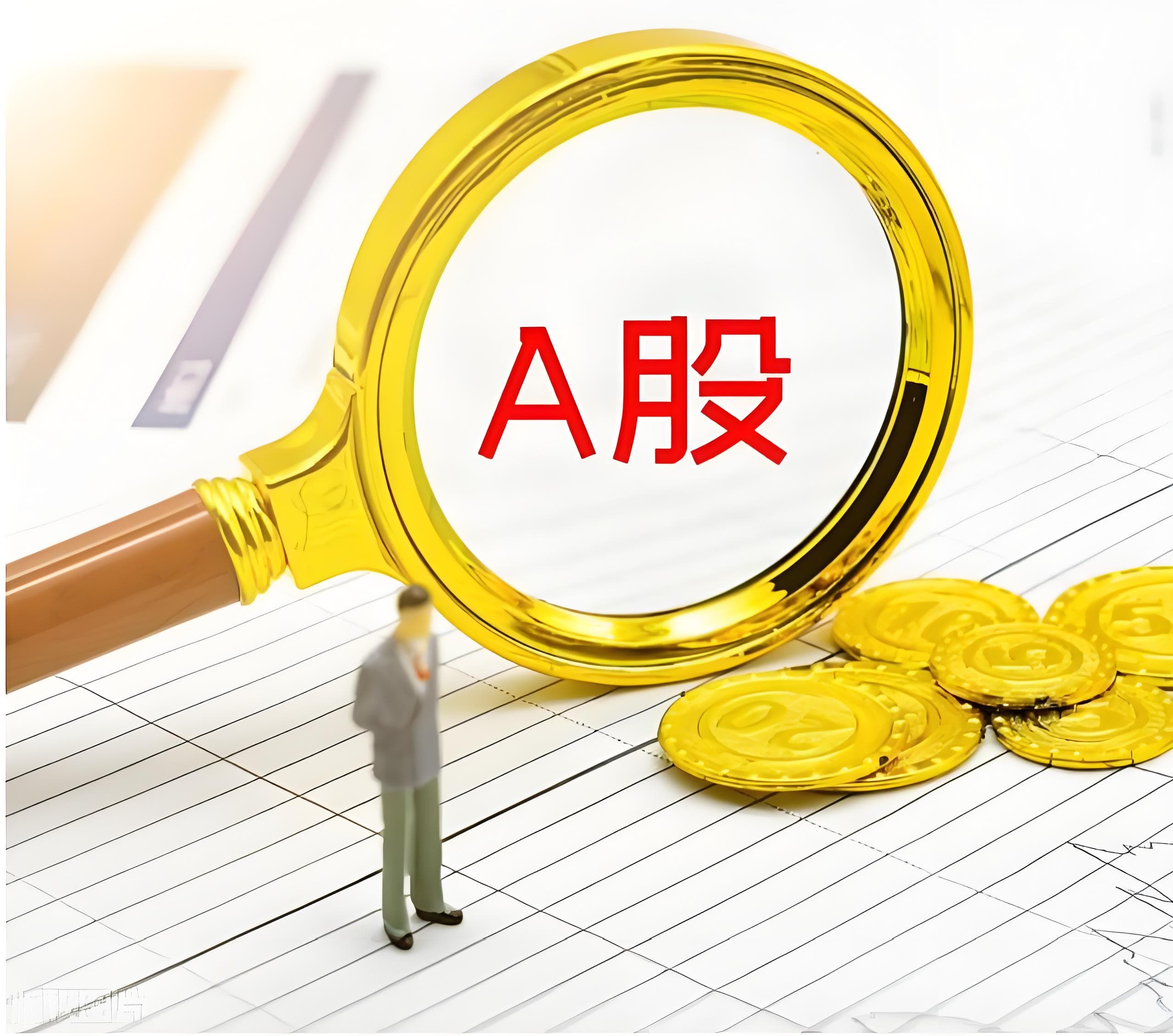 驰盈配资:前三配资平台-中方批准美企350亿美元收购案 但有条件 